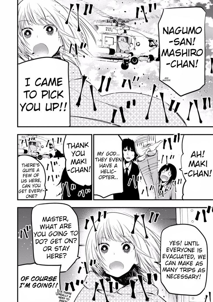 Mattaku Saikin No Tantei To Kitara 9 16