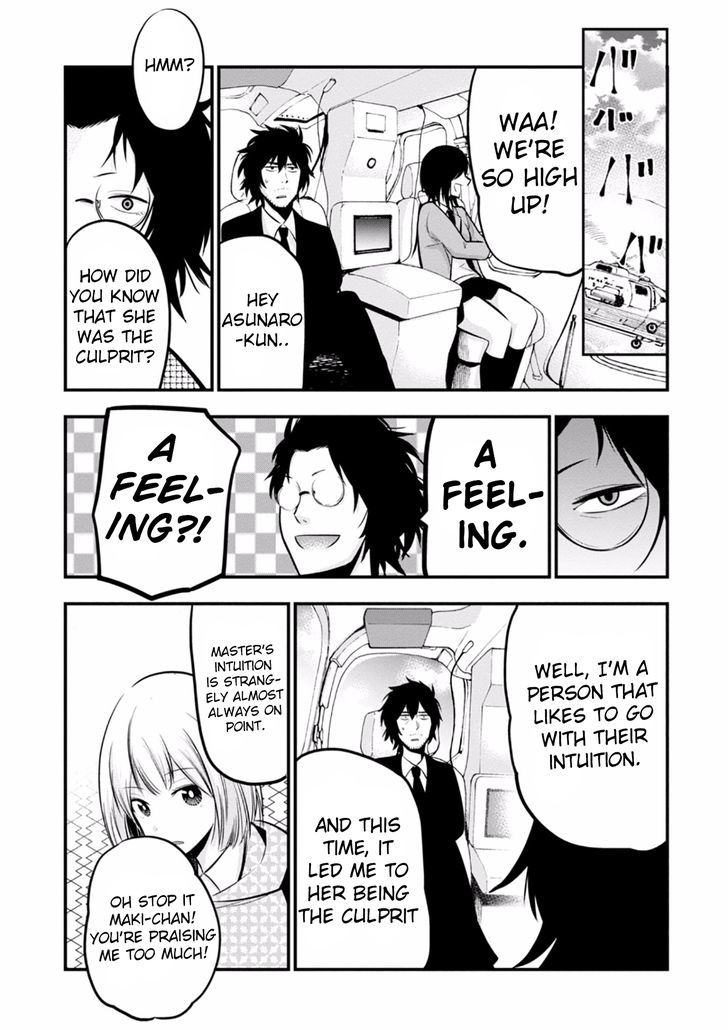 Mattaku Saikin No Tantei To Kitara 9 17