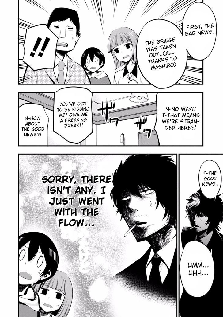 Mattaku Saikin No Tantei To Kitara 9 2