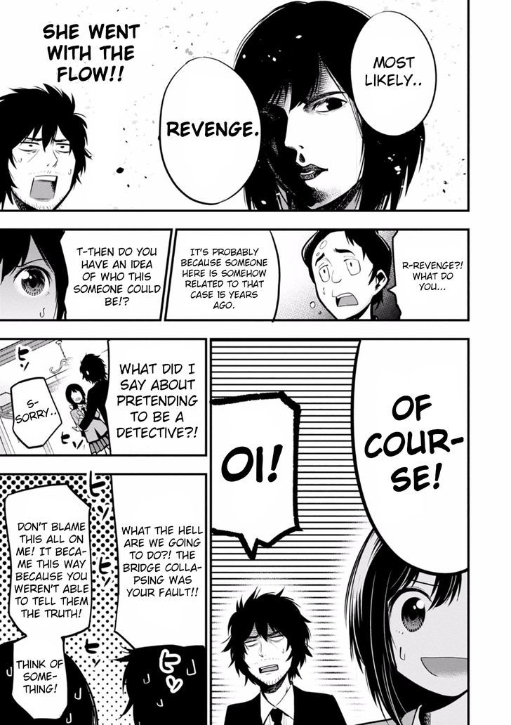 Mattaku Saikin No Tantei To Kitara 9 9
