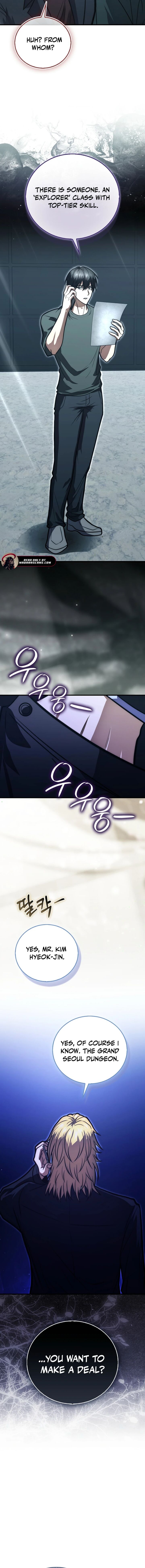 Max Talent Player 104 13