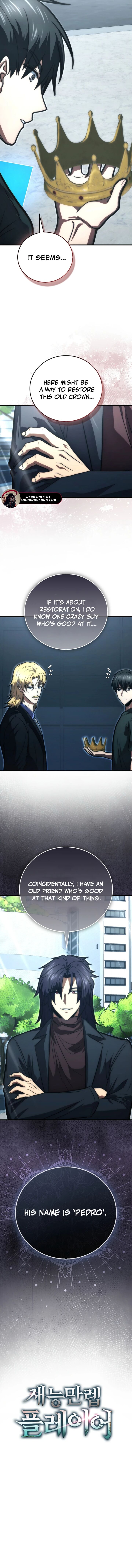 Max Talent Player 104 17