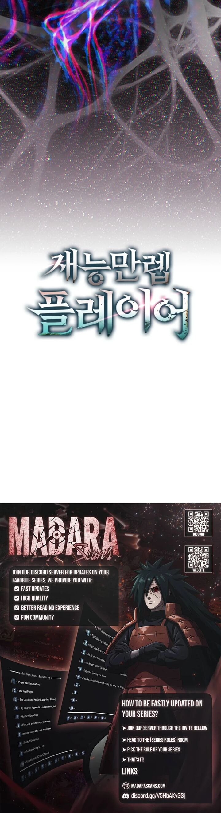 Max Talent Player 105 17