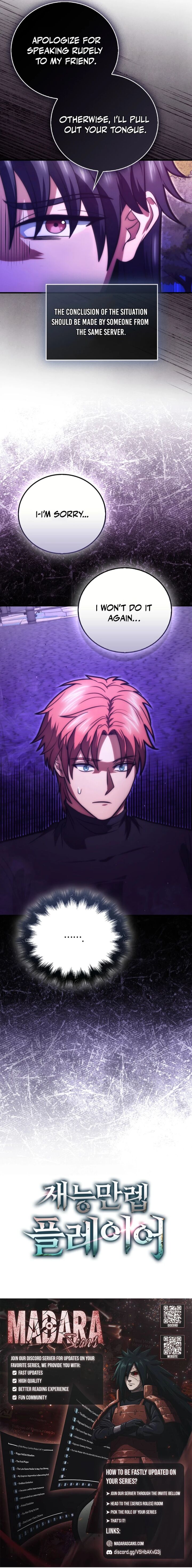 Max Talent Player 106 17