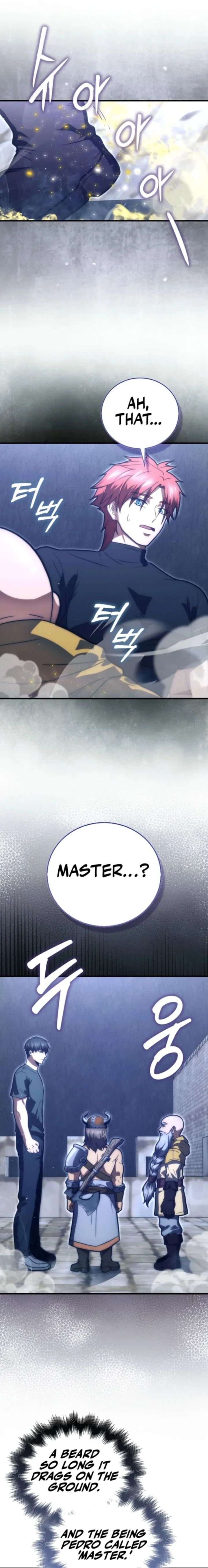 Max Talent Player 107 21