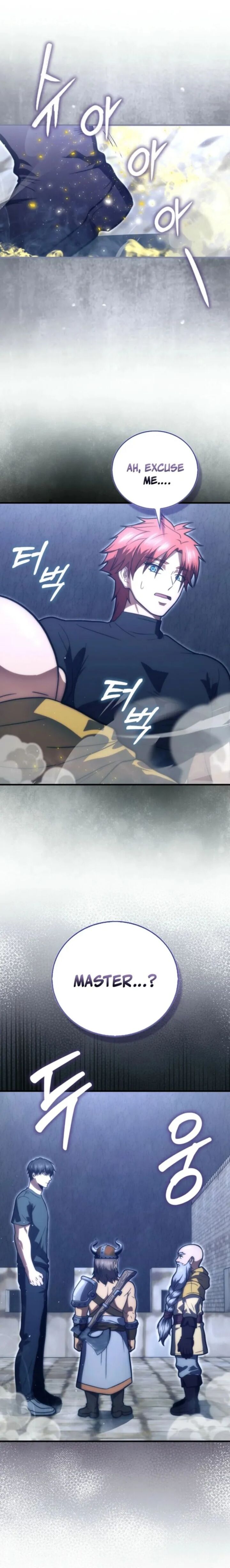 Max Talent Player 108 1