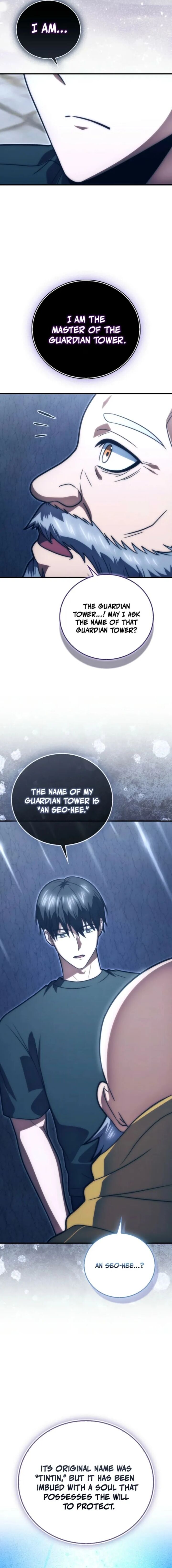 Max Talent Player 108 6