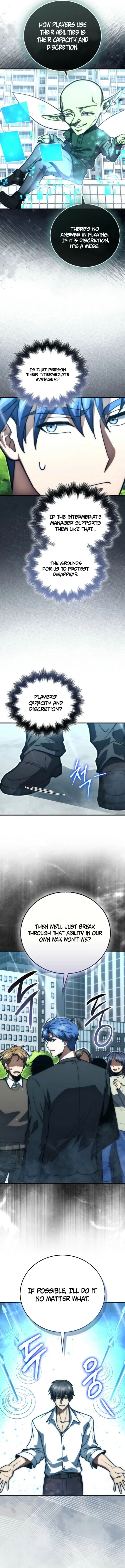 Max Talent Player 109 13