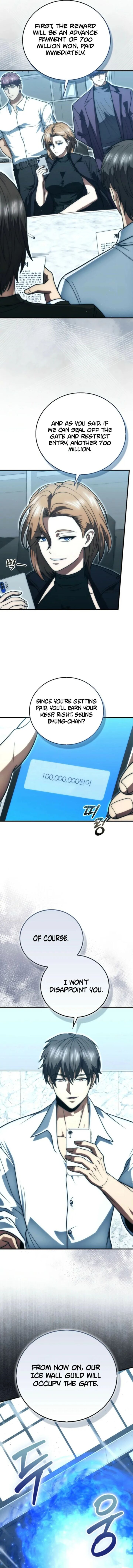 Max Talent Player 109 9