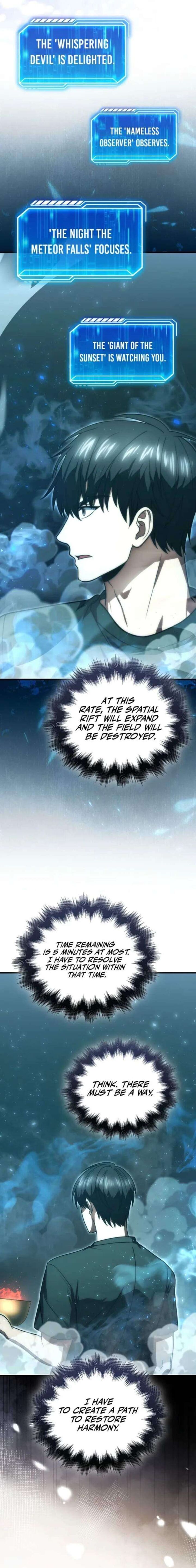 Max Talent Player 110 12