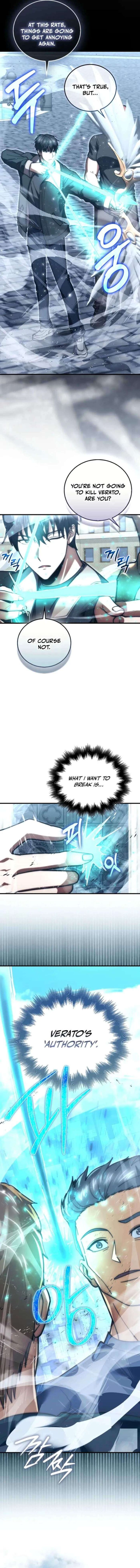 Max Talent Player 111 13