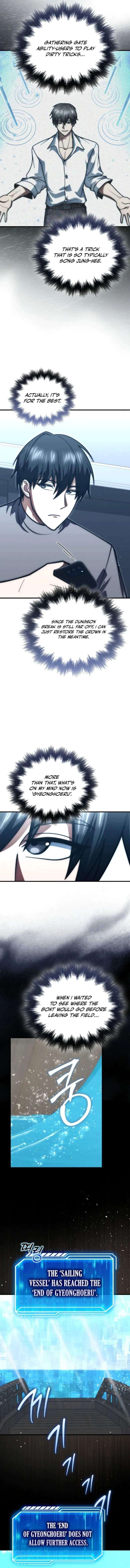 Max Talent Player 111 5