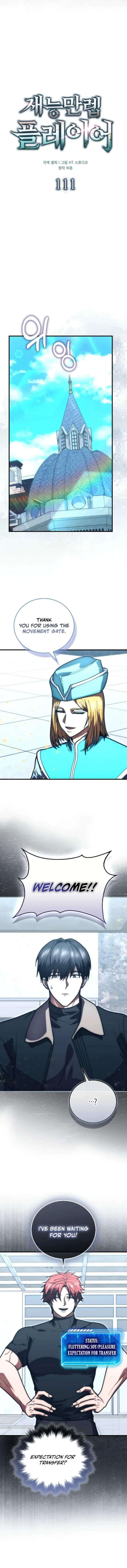 Max Talent Player 111 7