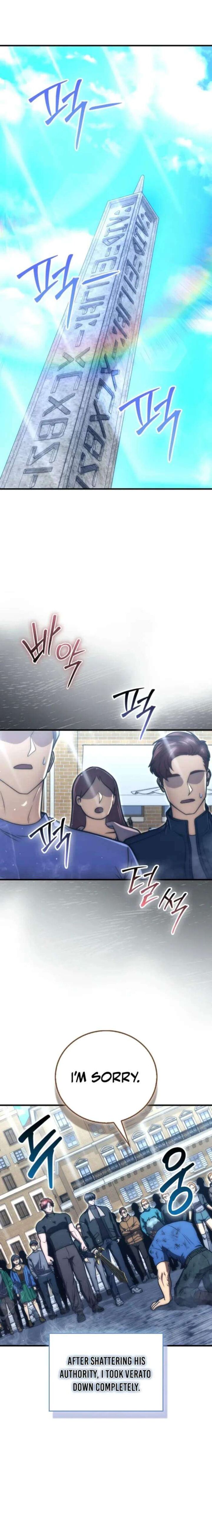 Max Talent Player 112 1