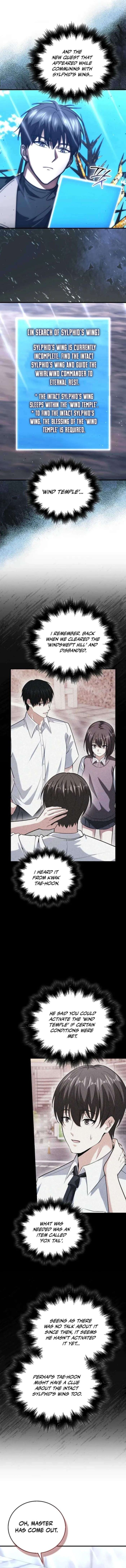 Max Talent Player 112 5