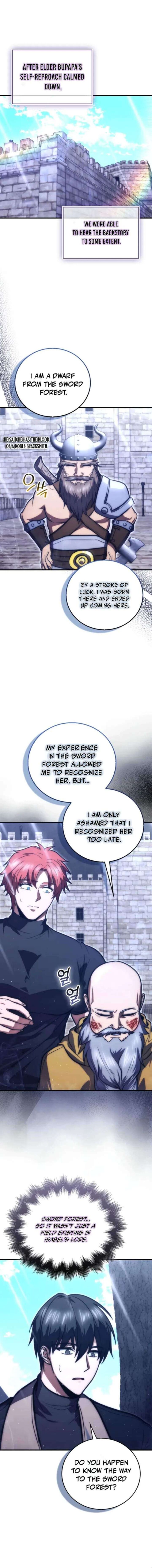 Max Talent Player 112 9