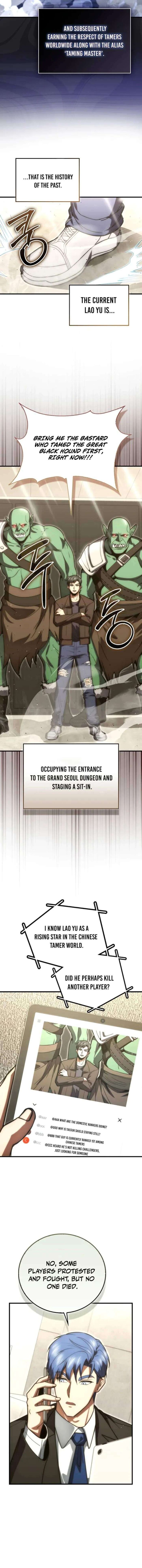 Max Talent Player 113 6