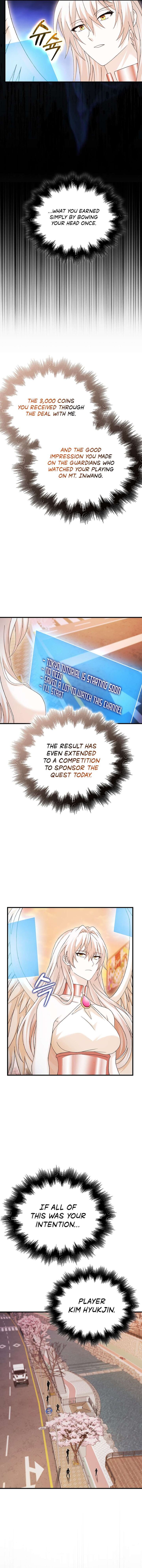 Max Talent Player 30 18