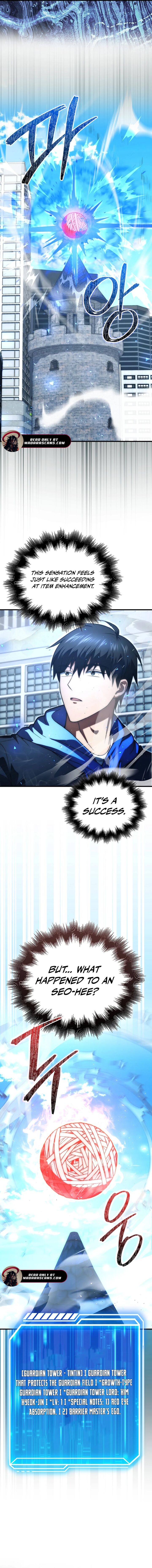 Max Talent Player 95 10