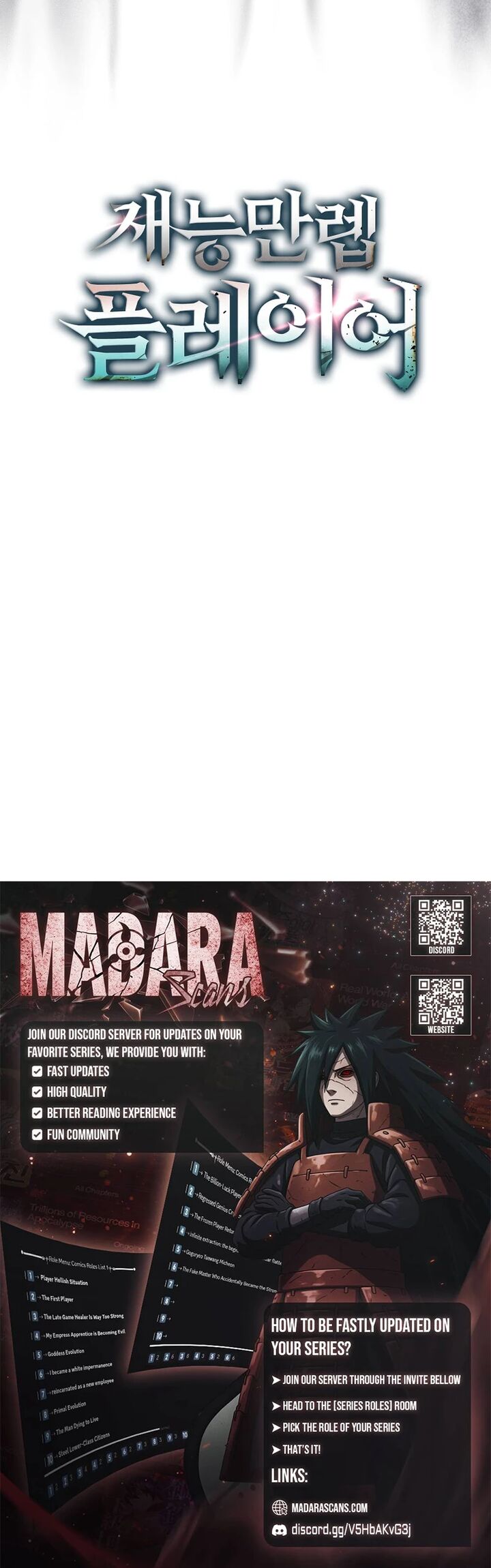 Max Talent Player 95 20