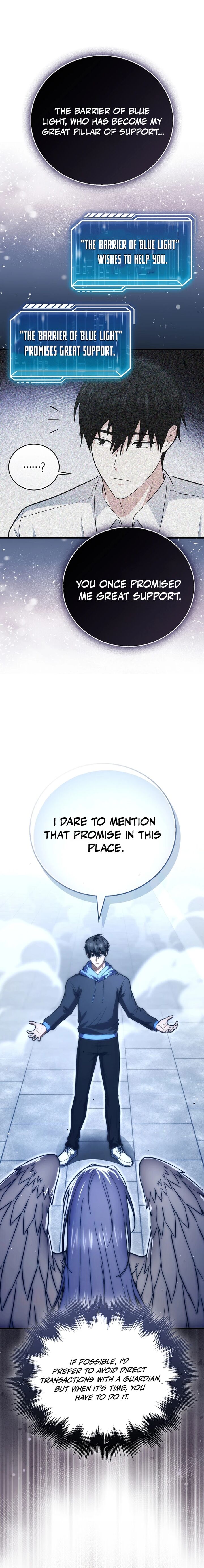 Max Talent Player 95 5