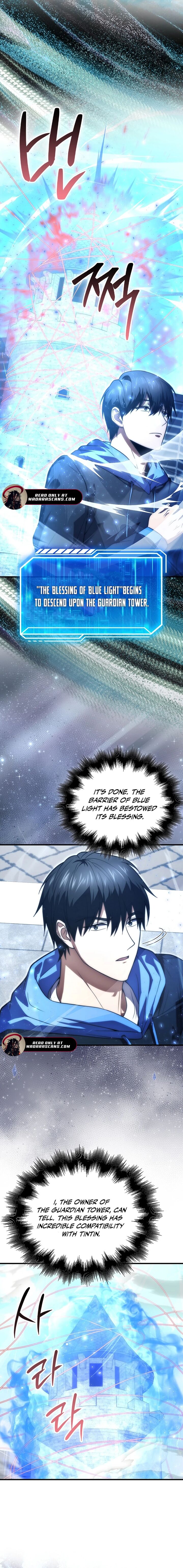 Max Talent Player 95 8