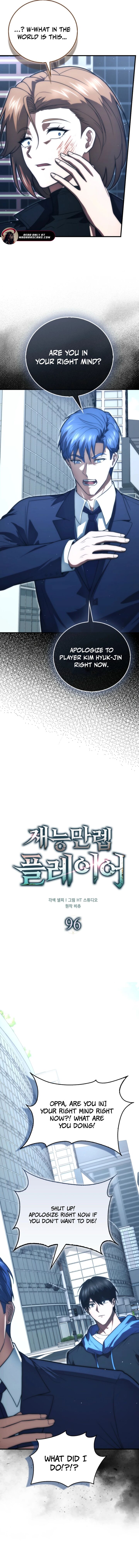 Max Talent Player 96 11