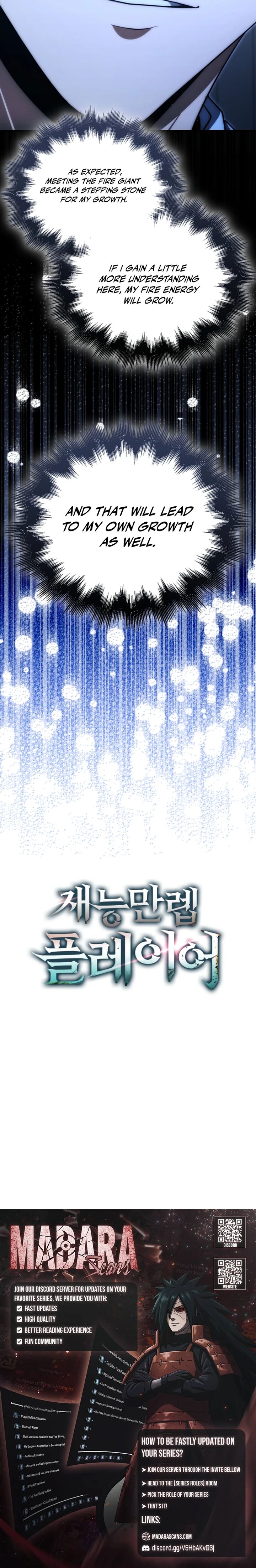 Max Talent Player 96 18