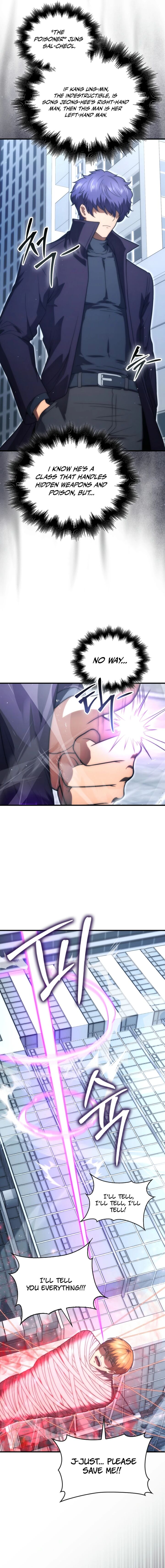 Max Talent Player 96 8