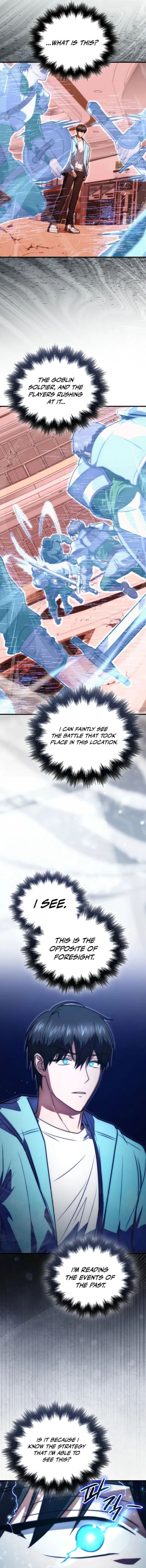 Max Talent Player 99 13