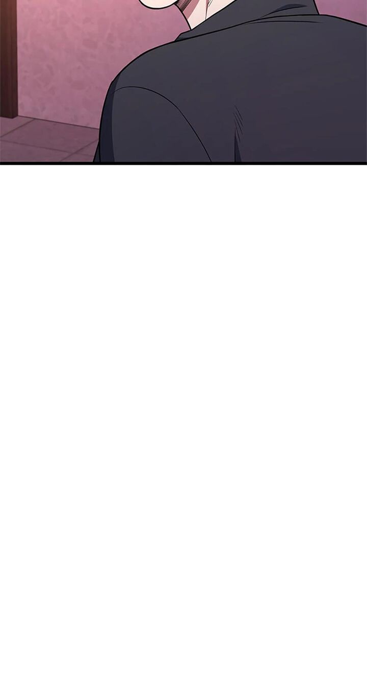 Maxed Out Leveling 83 52