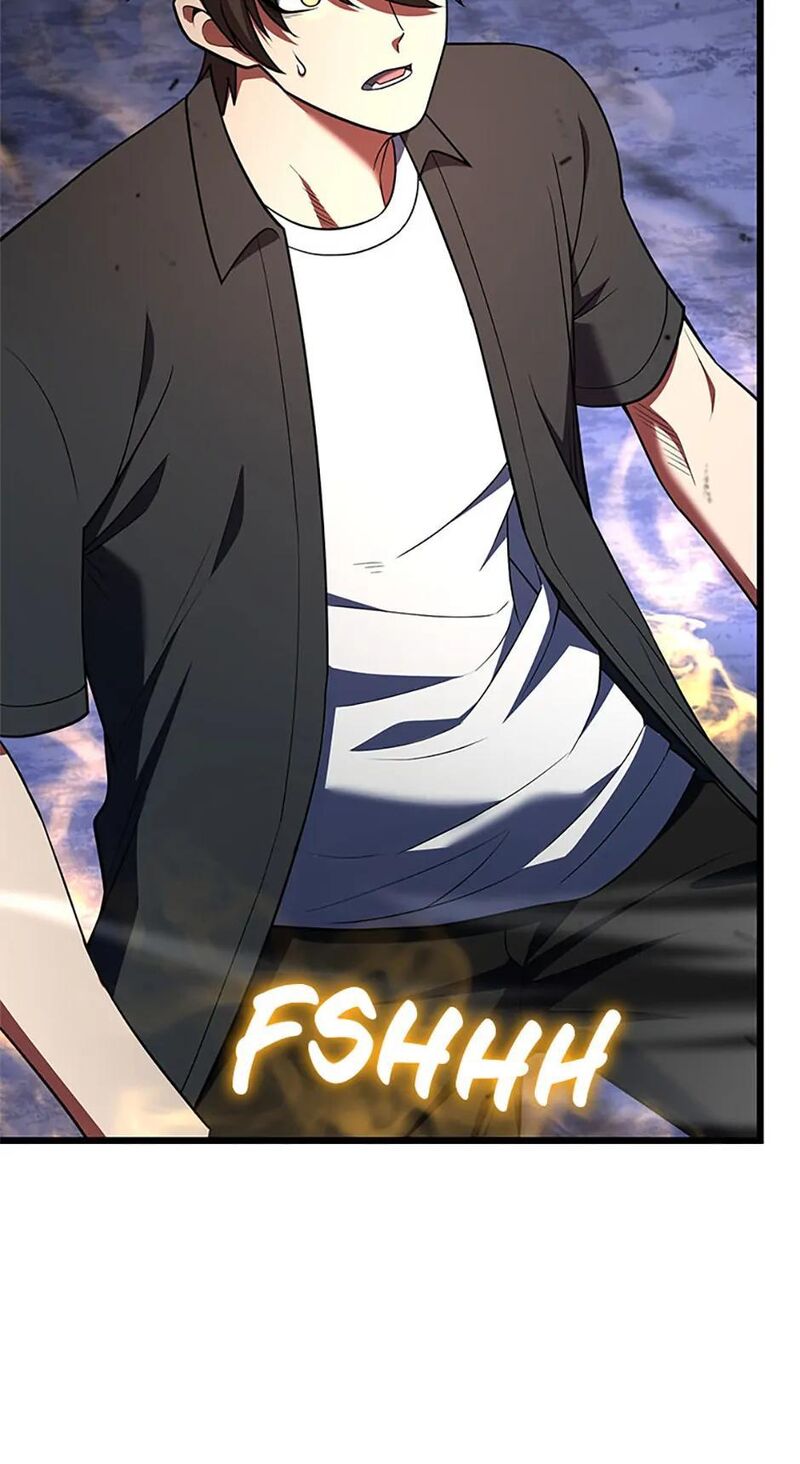 Maxed Out Leveling 84 23