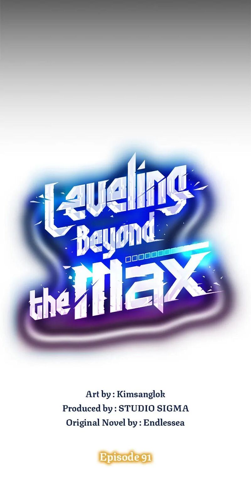 Maxed Out Leveling 91 31