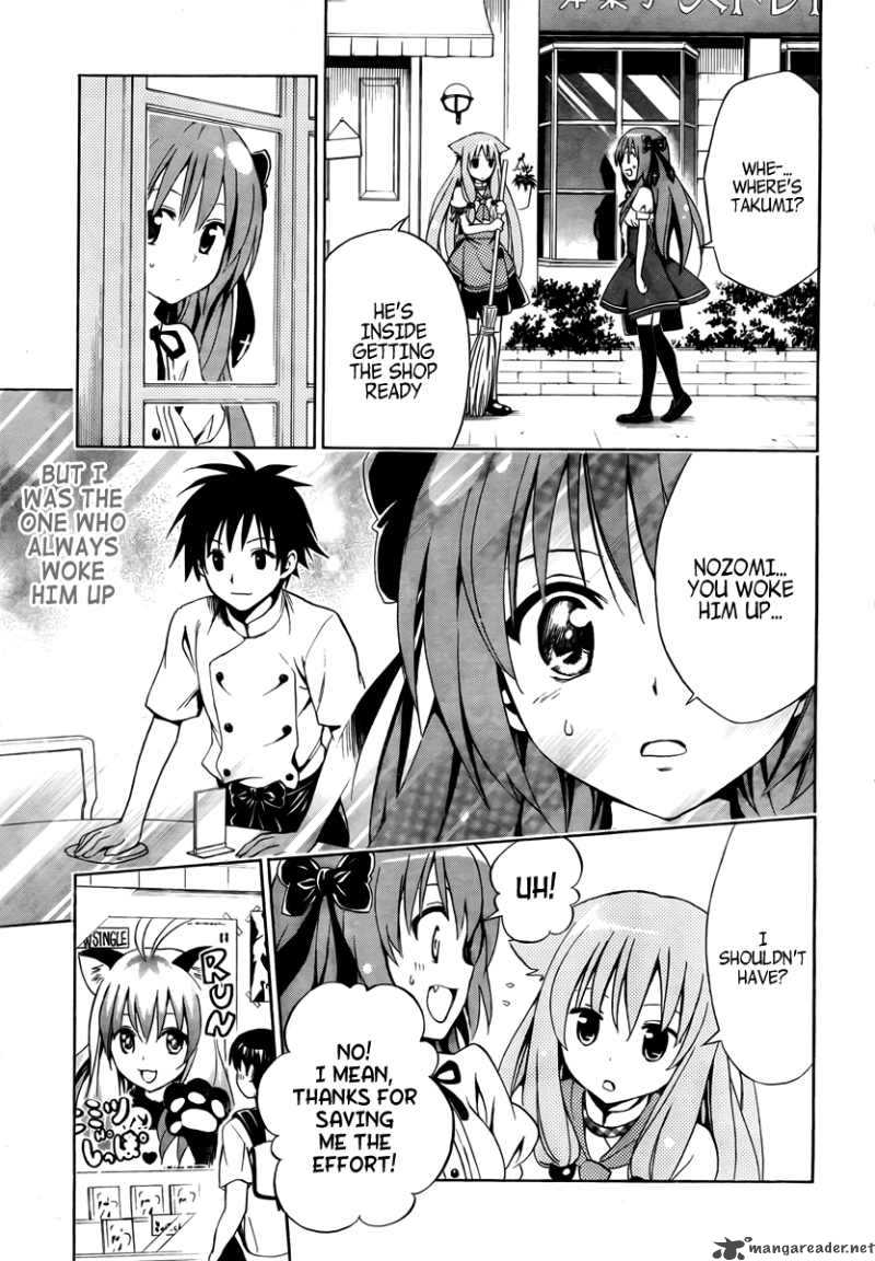 Mayoi Neko Overrun 2 22