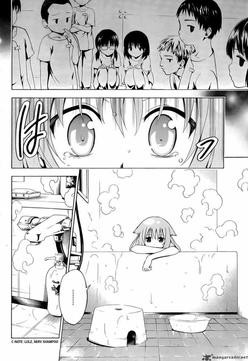 Mayoi Neko Overrun 6 23