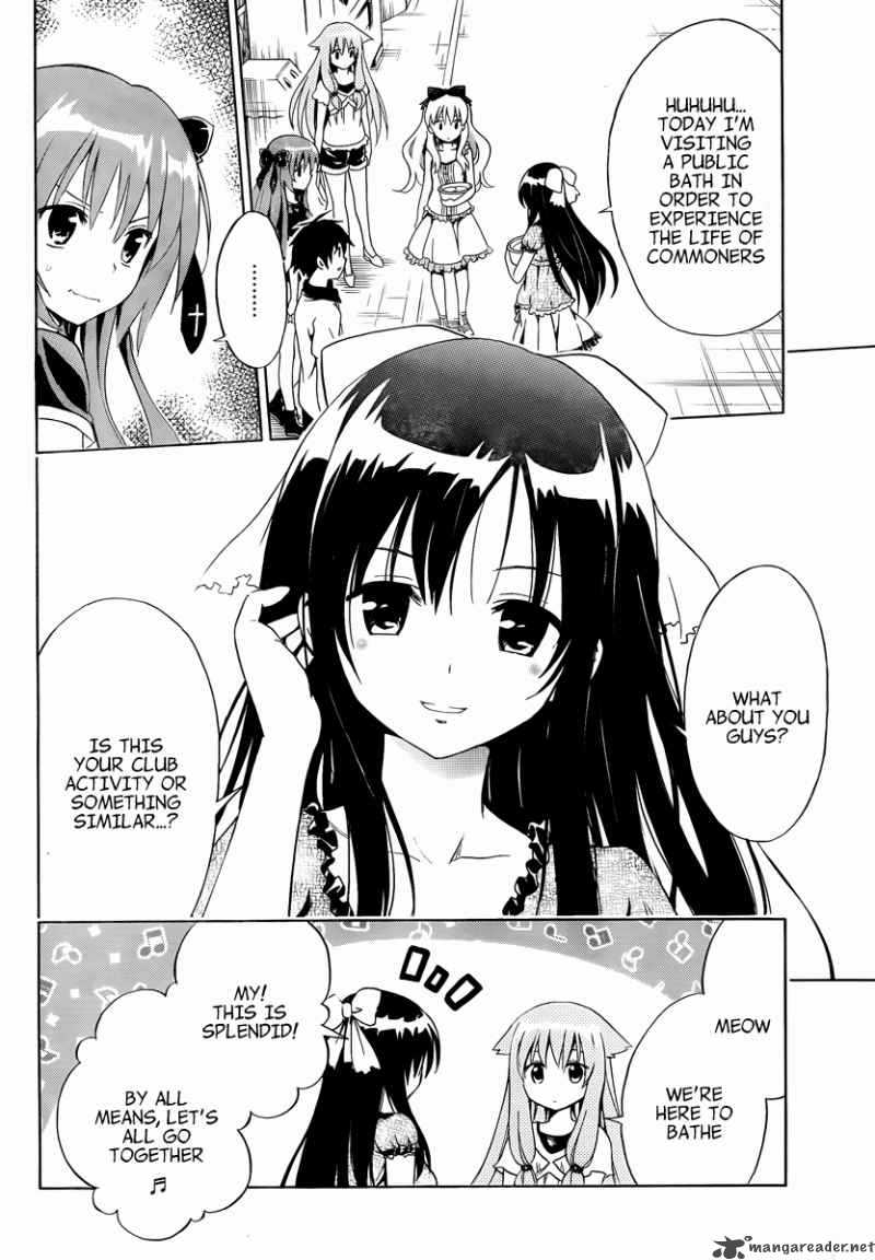 Mayoi Neko Overrun 7 21