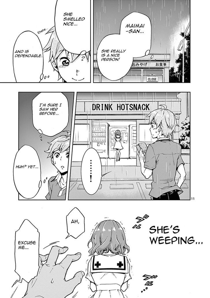 Mayoiga Tsumi To Batsu 1 33