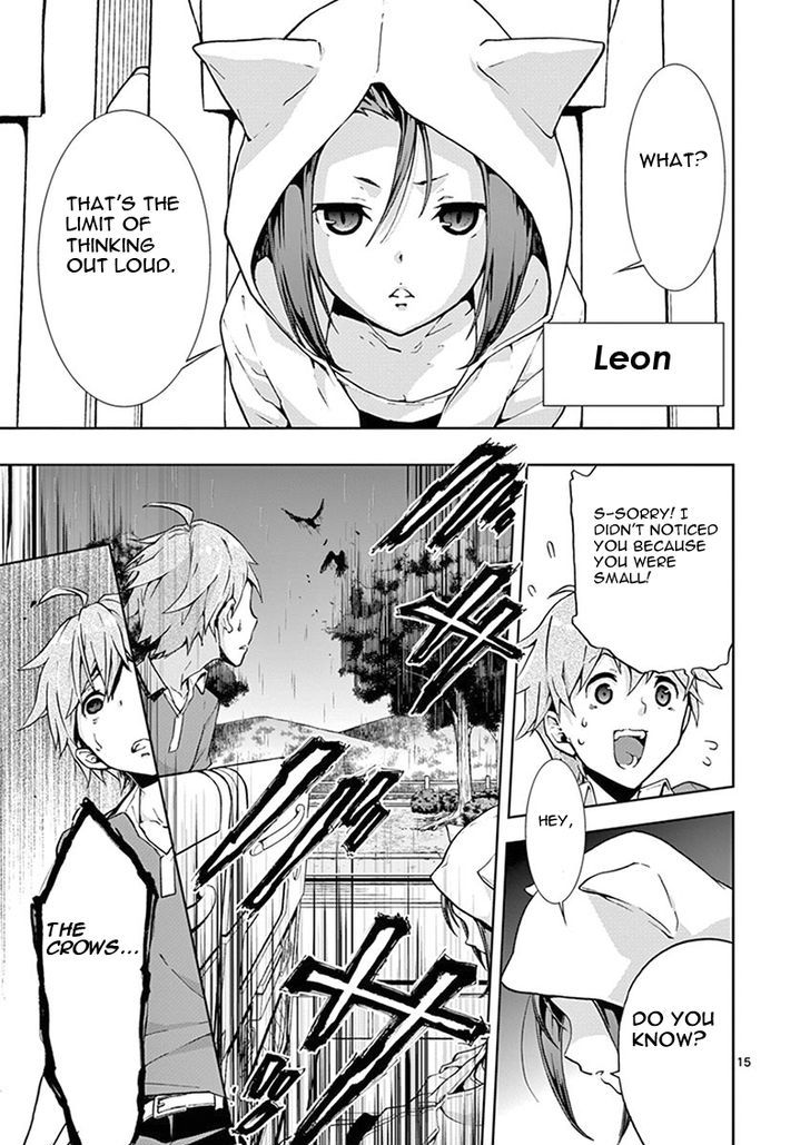 Mayoiga Tsumi To Batsu 1 38