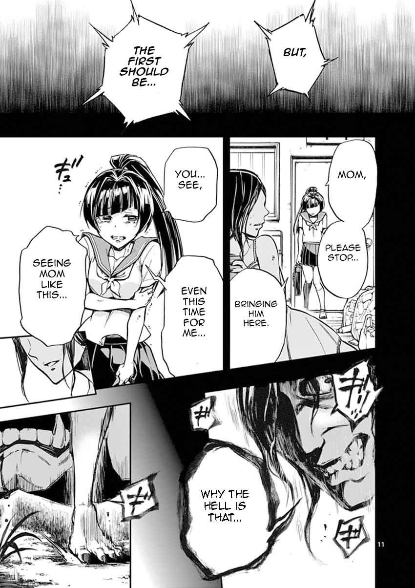 Mayoiga Tsumi To Batsu 10 12