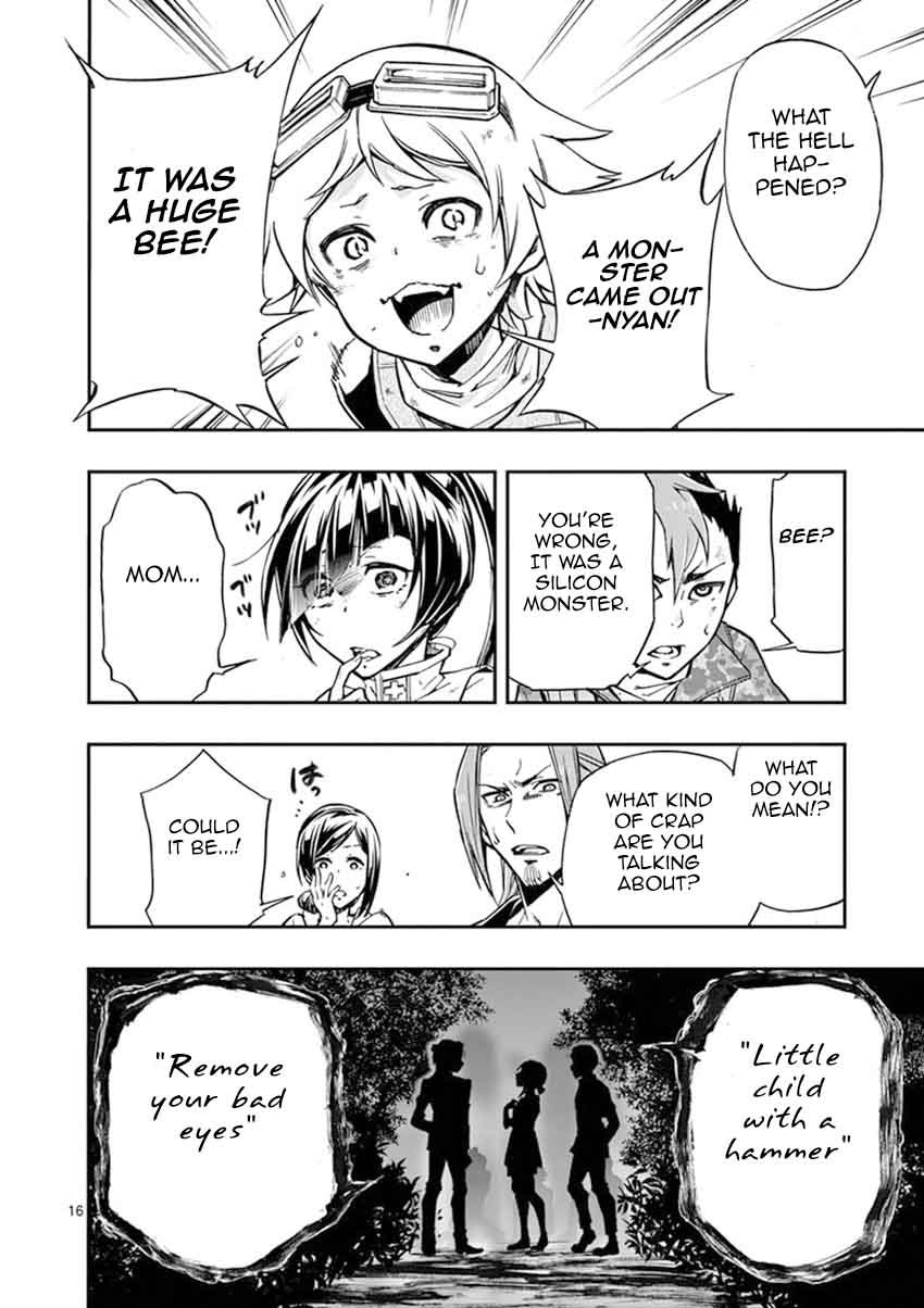 Mayoiga Tsumi To Batsu 10 16