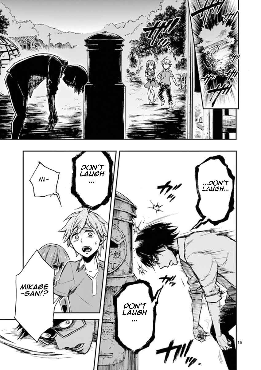 Mayoiga Tsumi To Batsu 11 16
