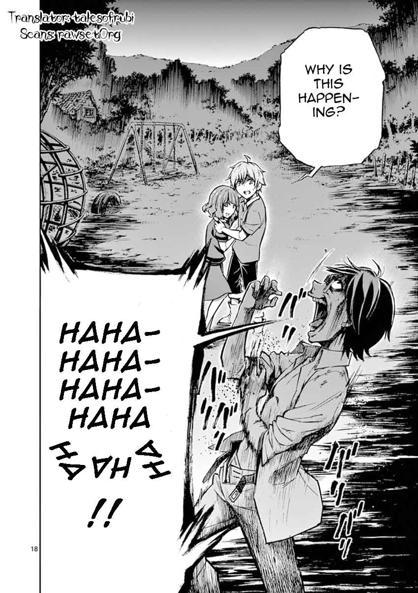 Mayoiga Tsumi To Batsu 11 19