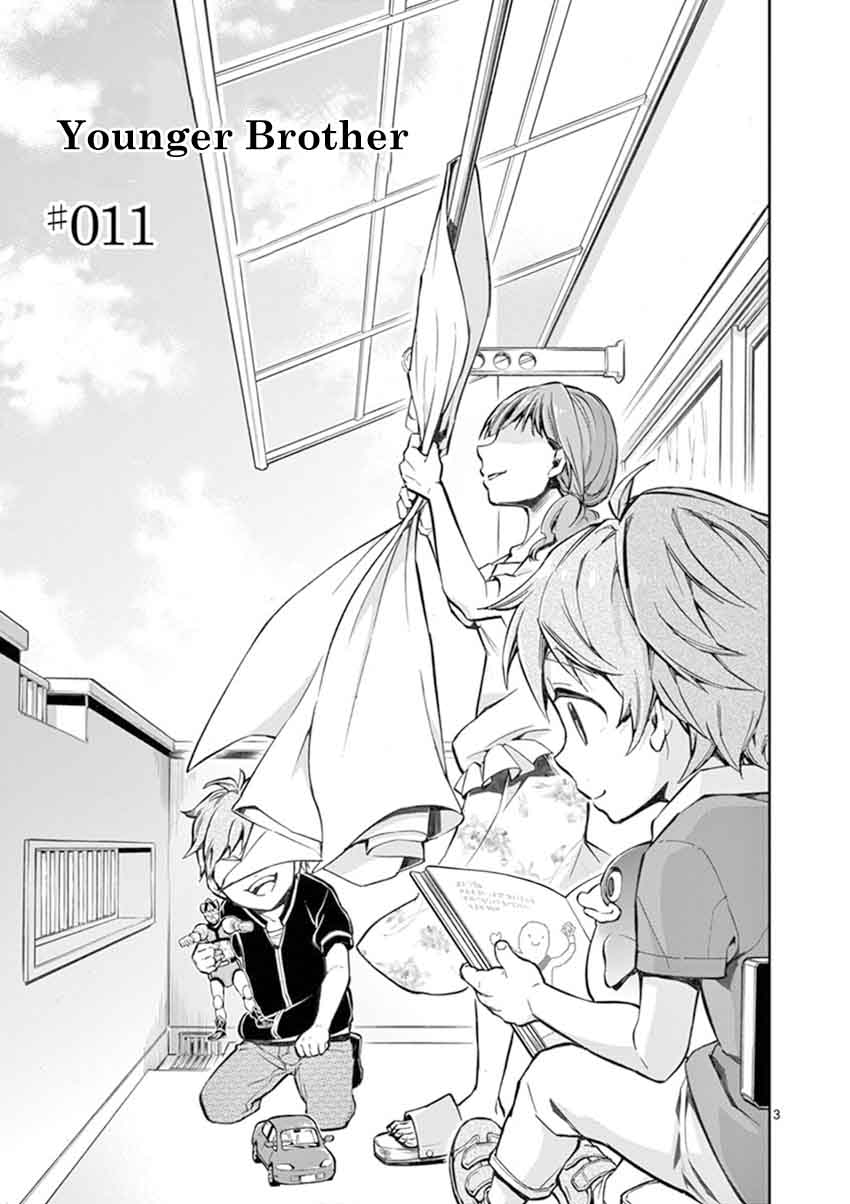 Mayoiga Tsumi To Batsu 11 4
