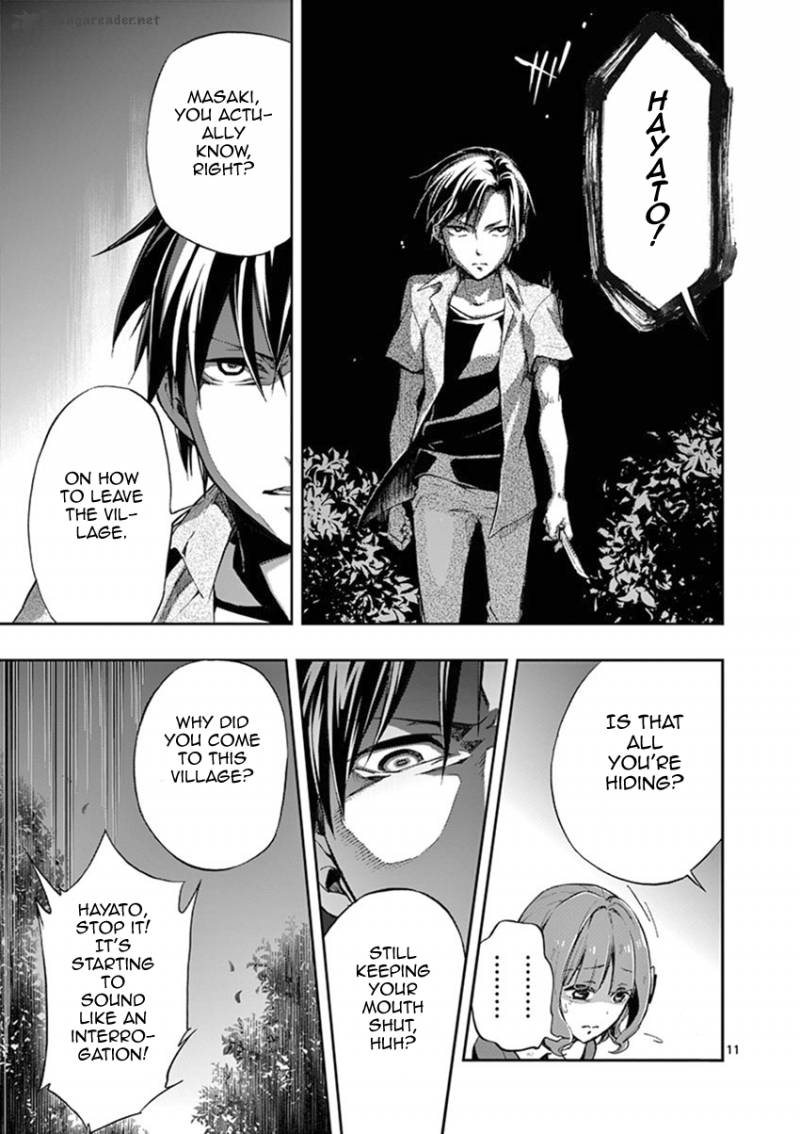 Mayoiga Tsumi To Batsu 14 12