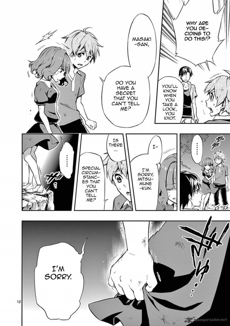 Mayoiga Tsumi To Batsu 14 13