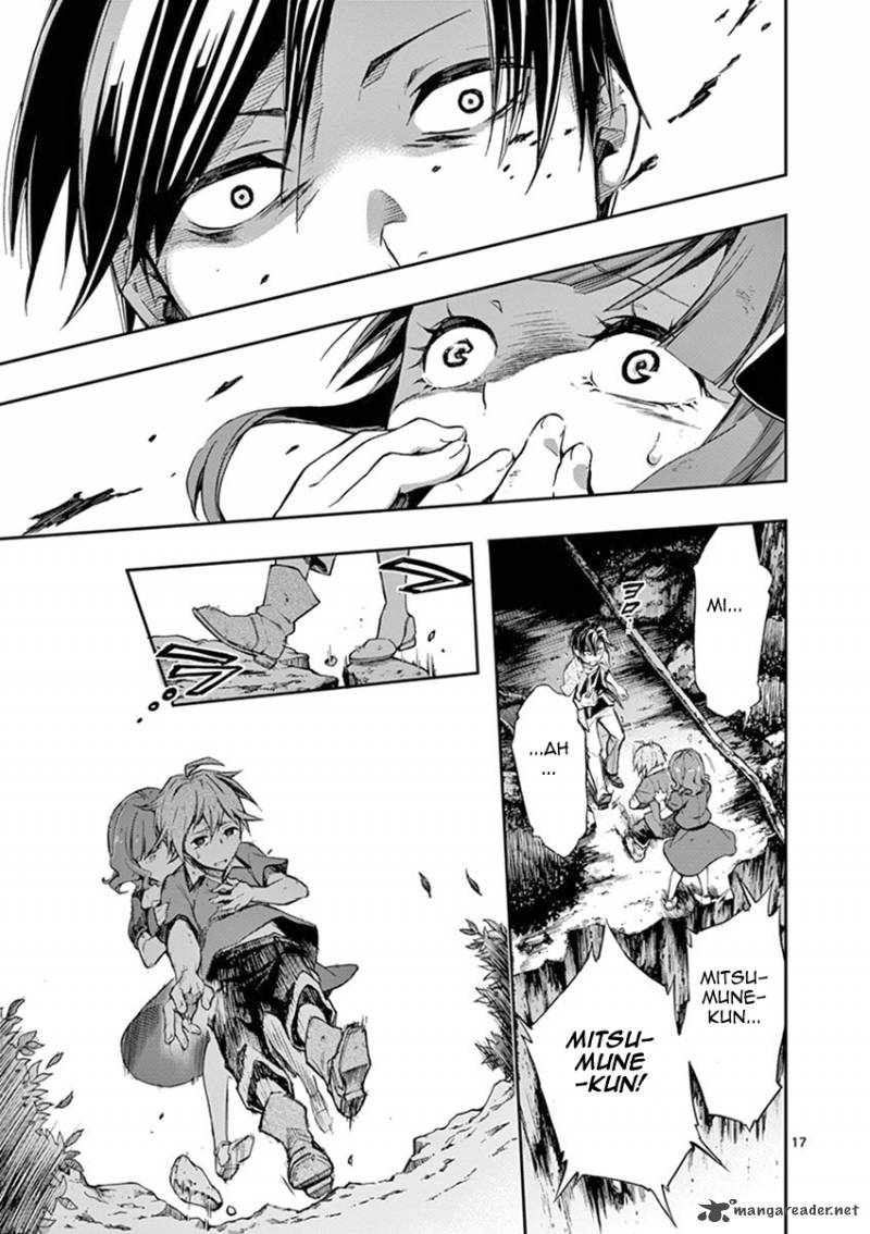 Mayoiga Tsumi To Batsu 14 18