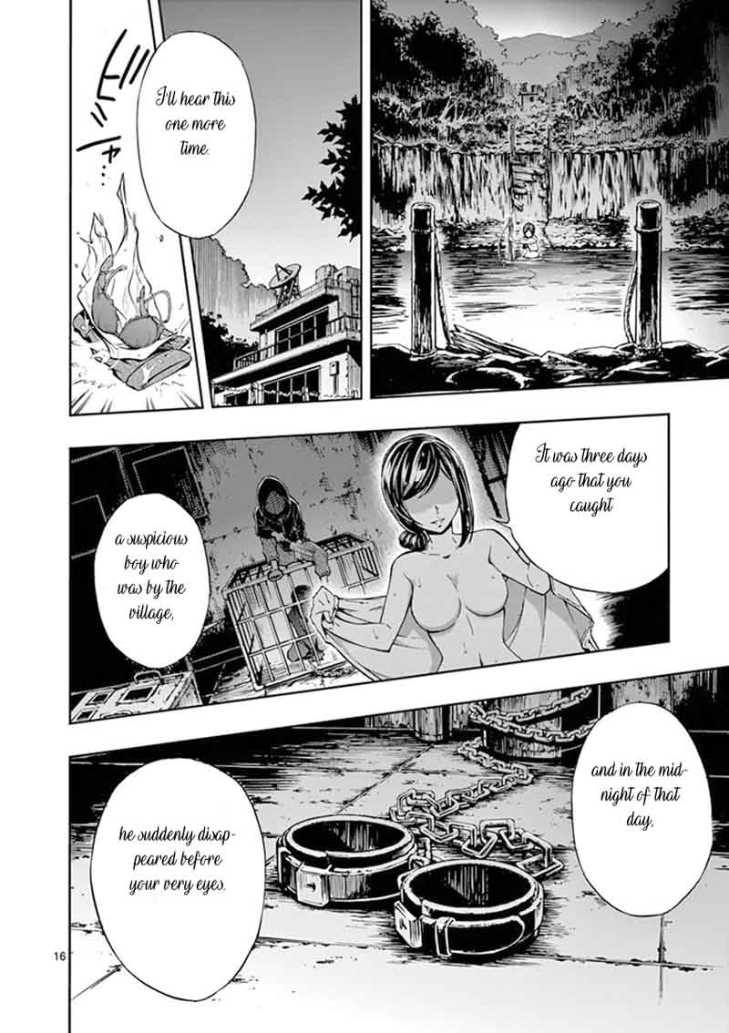 Mayoiga Tsumi To Batsu 18 20