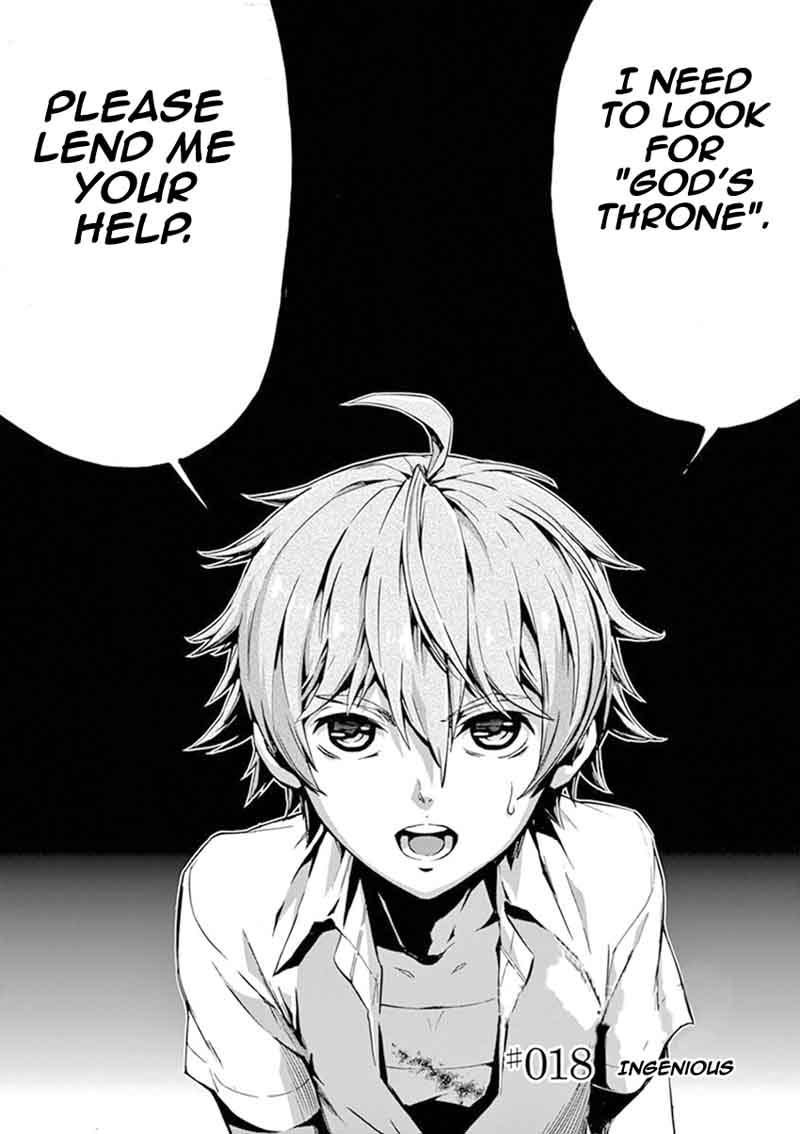 Mayoiga Tsumi To Batsu 18 6