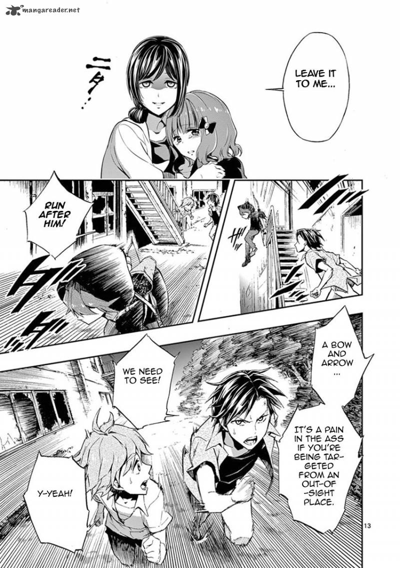 Mayoiga Tsumi To Batsu 19 14