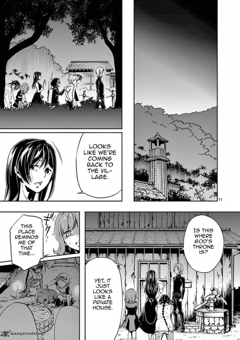 Mayoiga Tsumi To Batsu 21 11